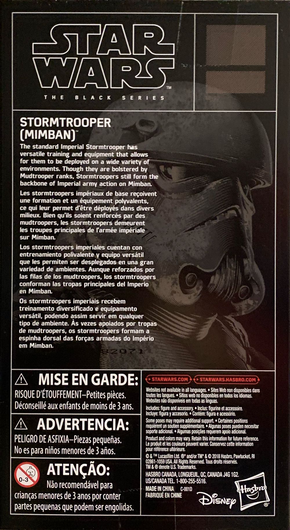  Stormtrooper (Mimban) XX - Disney / Hasbro (Star Wars: The Black Series) action figure collectible [Barcode 630509699315] - Main Image 2