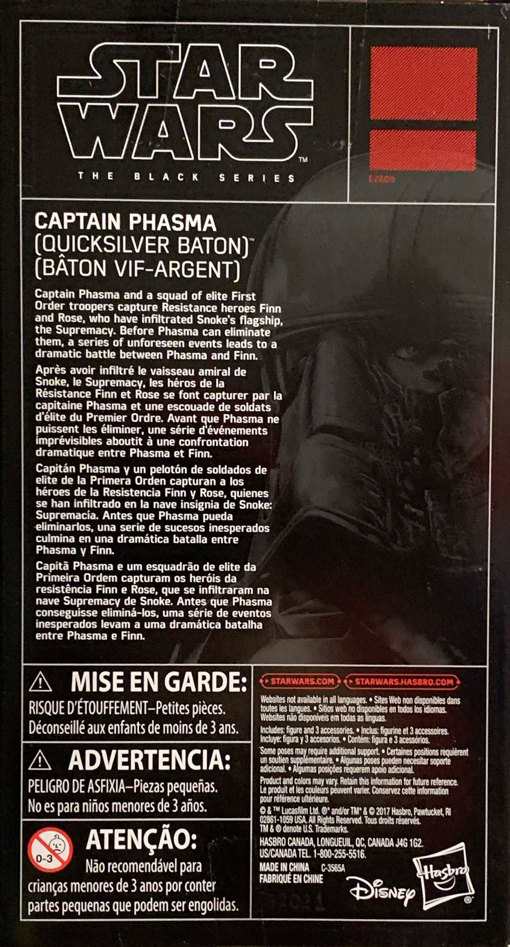 Star Wars The Black Series - Exclusive - Captain Phasma (Quicksilver Baton) - Disney / Hasbro (Star Wars: The Black Series) action figure collectible [Barcode 630509706556] - Main Image 2