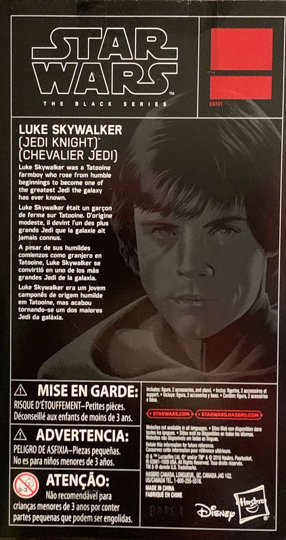 Luke Skywalker (Jedi Knight) - Hasbro (Star Wars: The Black Series) action figure collectible [Barcode 630509868230] - Main Image 2