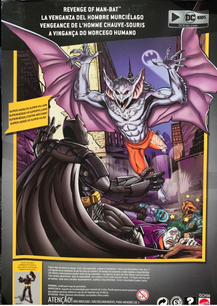 Man-Bat Batman Missions - Mattel (Batman Mission True Moves) action figure collectible [Barcode 887961729351] - Main Image 2