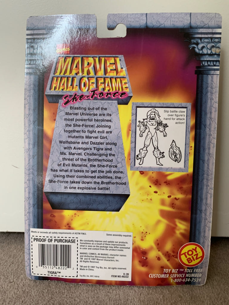Tigra - Toybiz (Marvel Hall Of Fame She-Force) action figure collectible [Barcode 035112482222] - Main Image 2