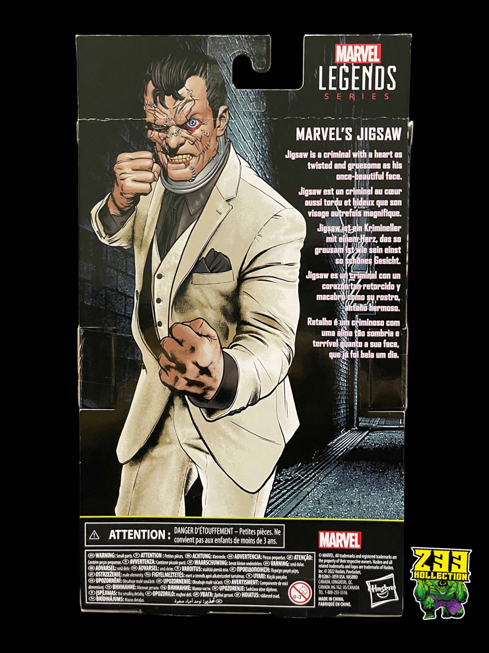 Marvel Legends (2011-????) (WEx25) Jigsaw - Hasbro (Marvel Legends Walgreens Exclusive) action figure collectible - Main Image 3