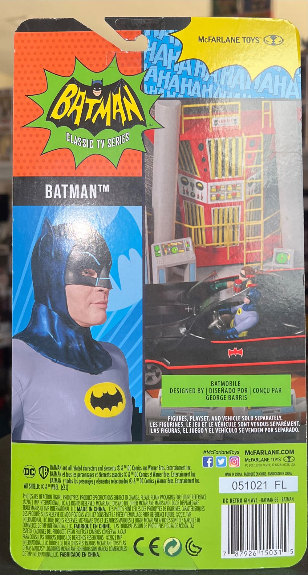 Batman - McFarlane Toys / DC Multiverse (DC) action figure collectible - Main Image 2