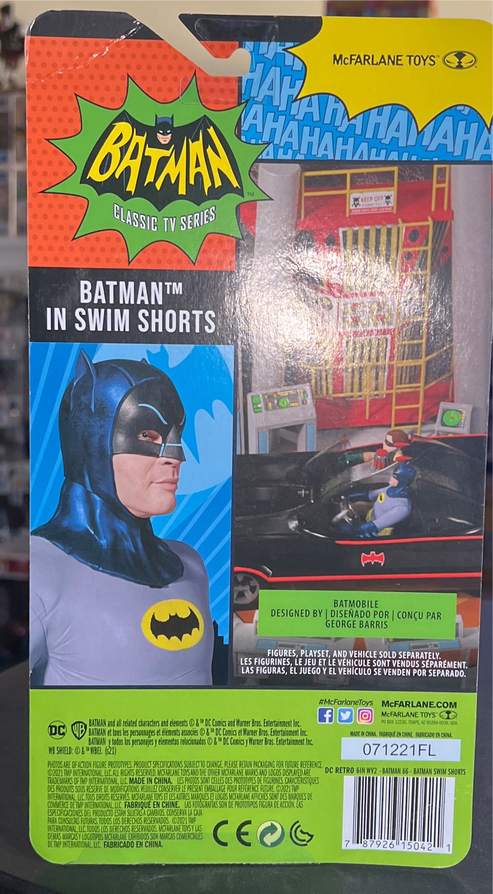 Batman In Swim Shorts - McFarlane Toys / DC Multiverse (DC) action figure collectible - Main Image 2