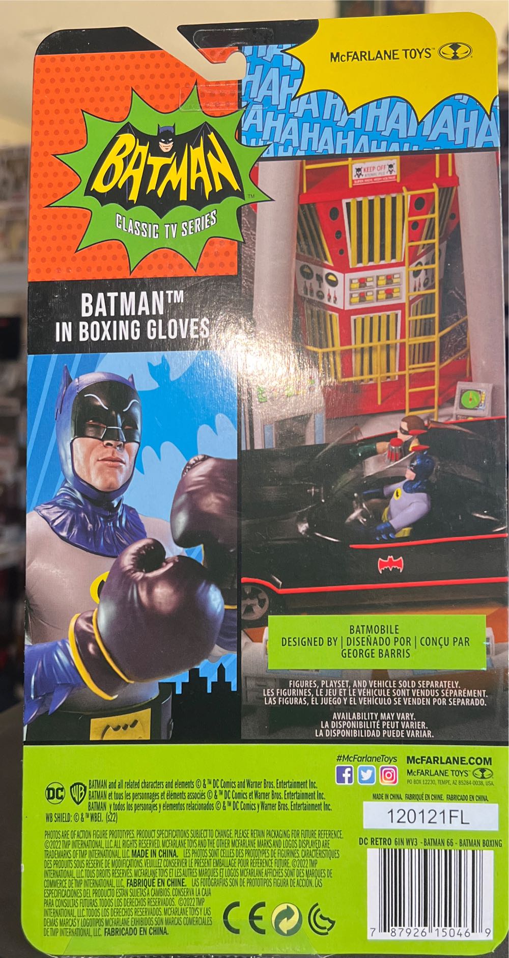 Batman In Boxing Gloves - McFarlane Toys / DC Multiverse (DC) action figure collectible - Main Image 2