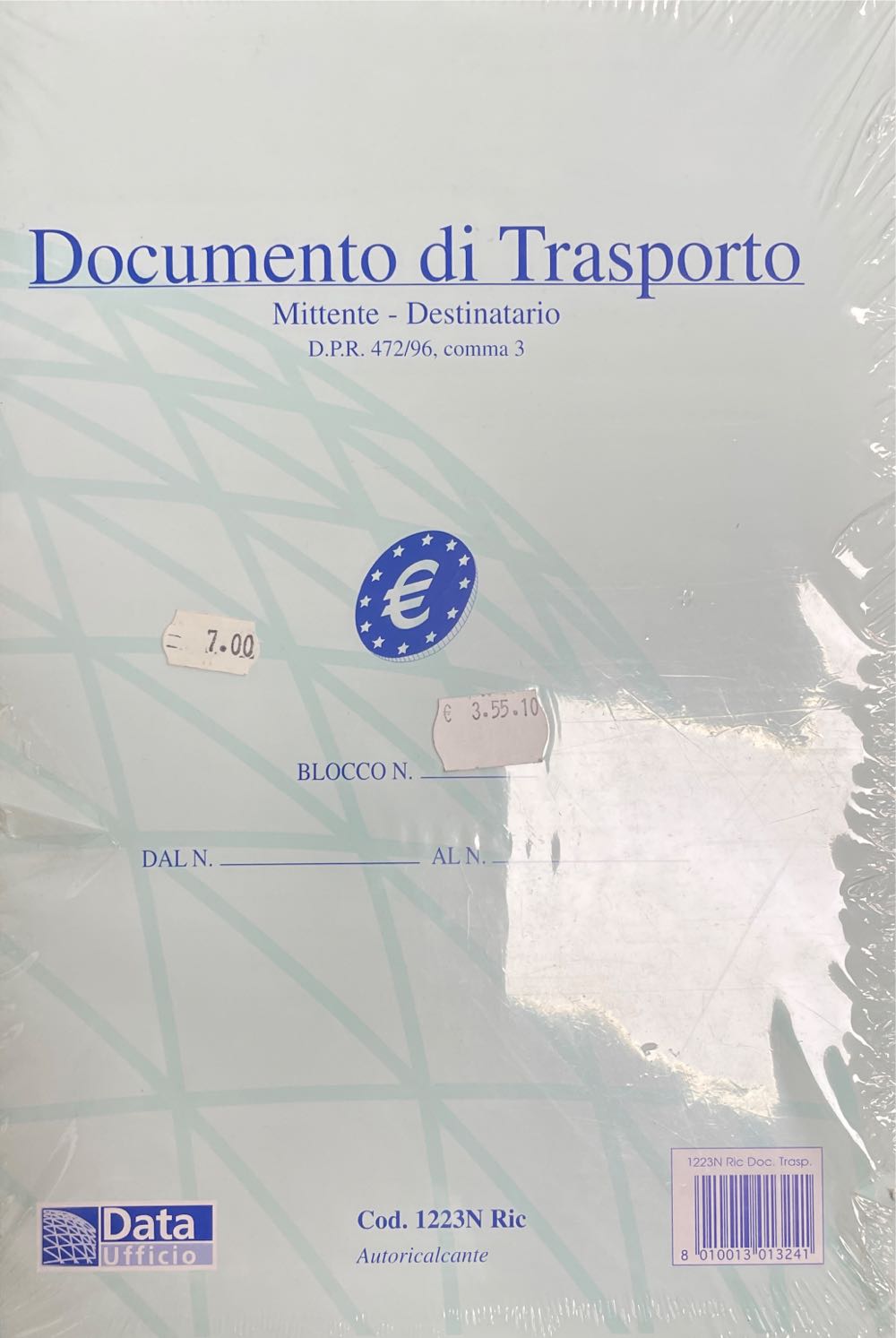 12 Inch Emperors Royal Guard Gentle Giant Jumbo