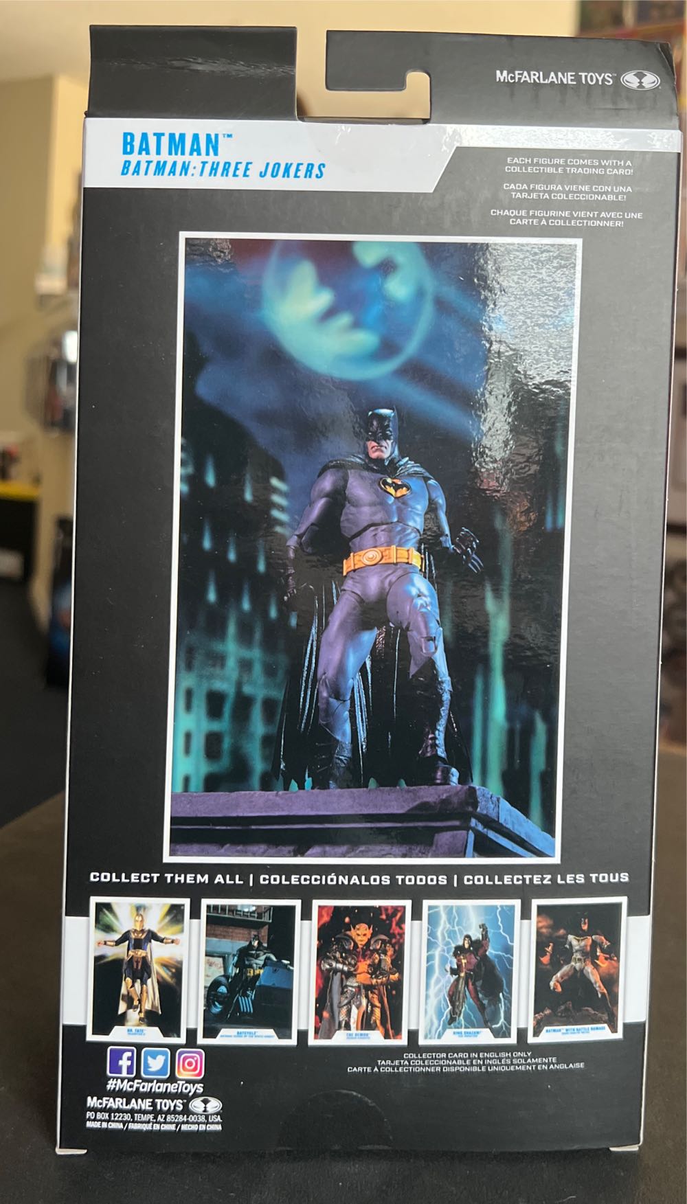 Batman - McFarlane Toys / DC Multiverse (DC) action figure collectible - Main Image 2