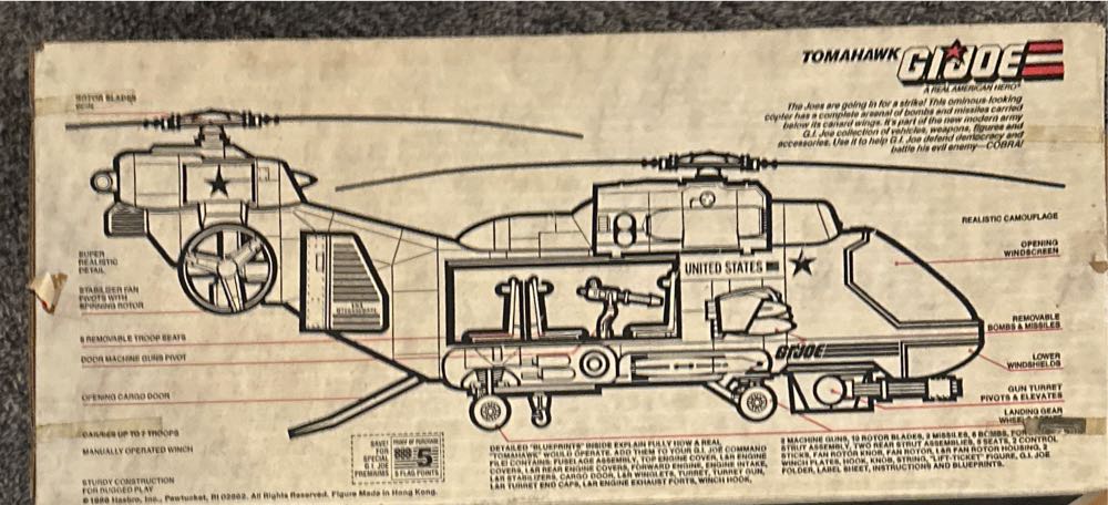 Tomahawk - Hasbro - G.I. Joe (G.I. Joe) action figure collectible [Barcode 038976060223] - Main Image 2