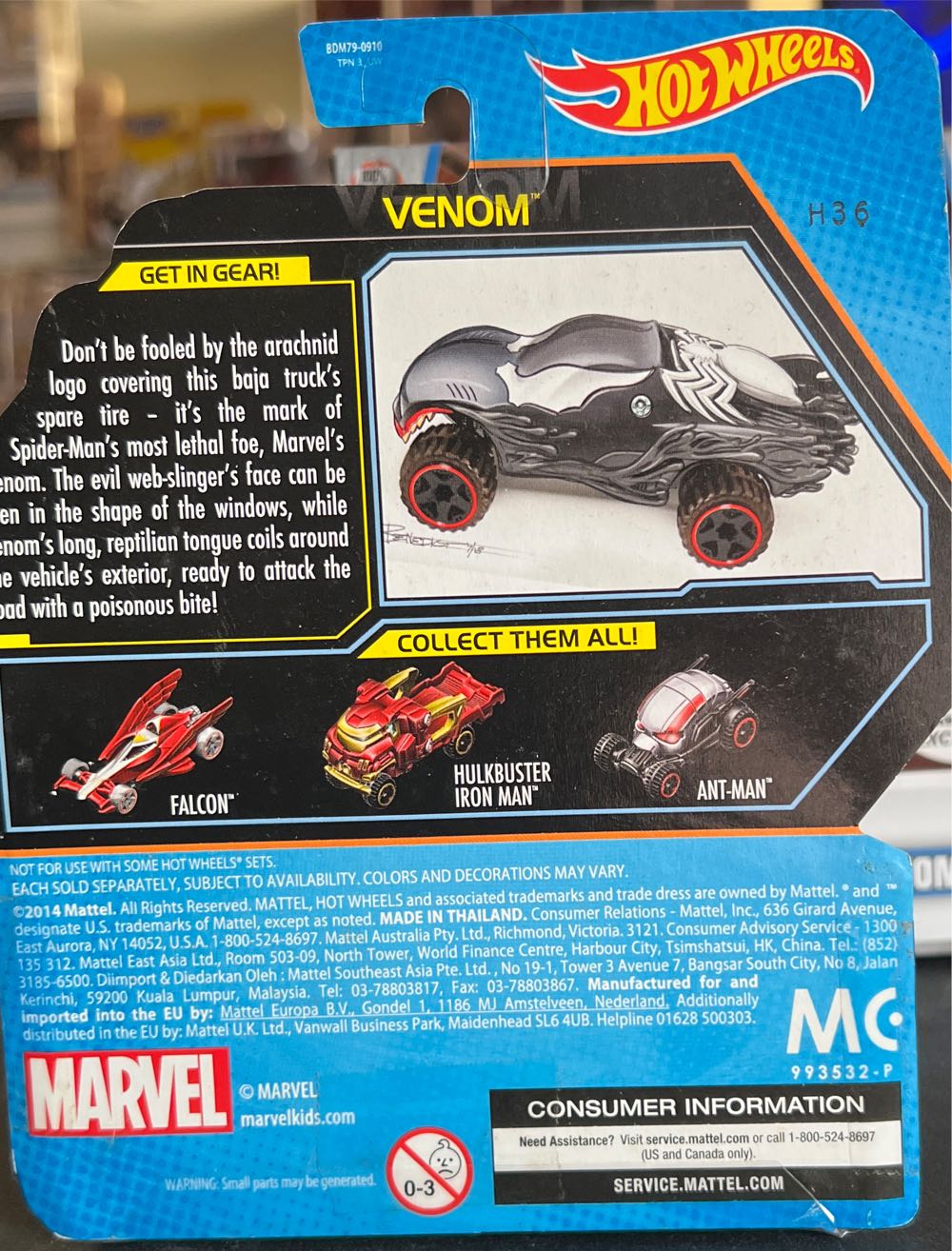 Venom - Mattel (Hot Wheels) (DC) action figure collectible - Main Image 2