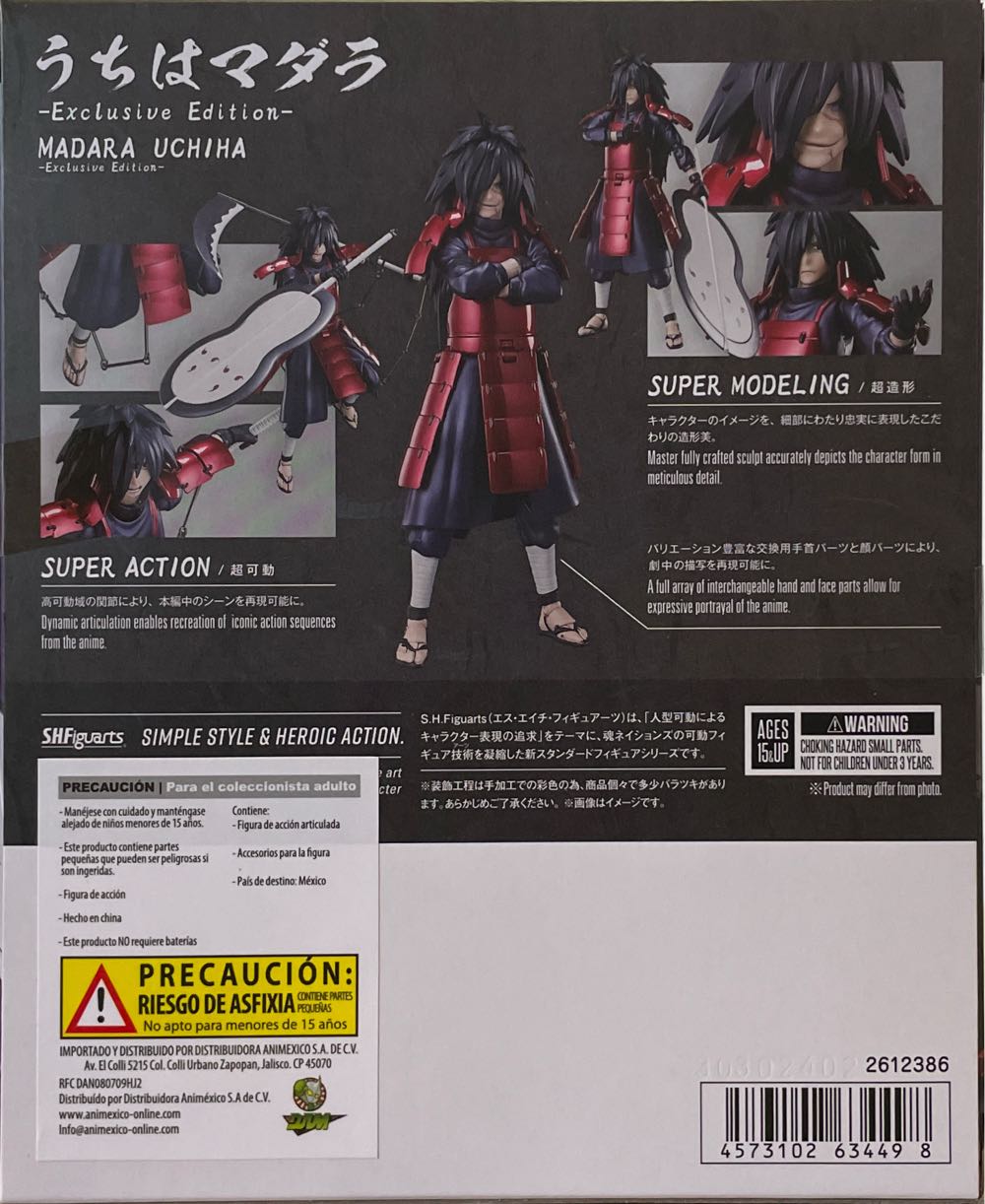 Naruto Shippuden-Madara Uchiha Exclusive Edition - Bandai S.H. Figuarts (Naruto Shippuden-S.H. Figuarts) action figure collectible [Barcode 4573102634498] - Main Image 2