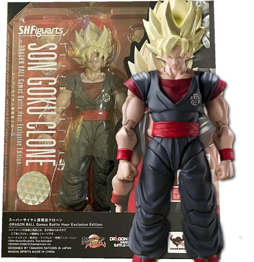 Bandai S.H Figuarts Dragon Ball Z 111 Goku Clone - Bandai Tamashii Nations (Dragon Ball FighterZ) action figure collectible - Main Image 4