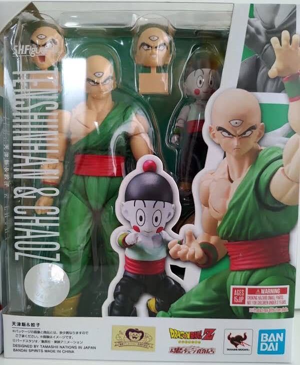 Bandai S.H Figuarts Dragon Ball Z 113 Tien & Chiatzou - Bandai Tamashii Nations (Dragon Ball Z) action figure collectible - Main Image 4