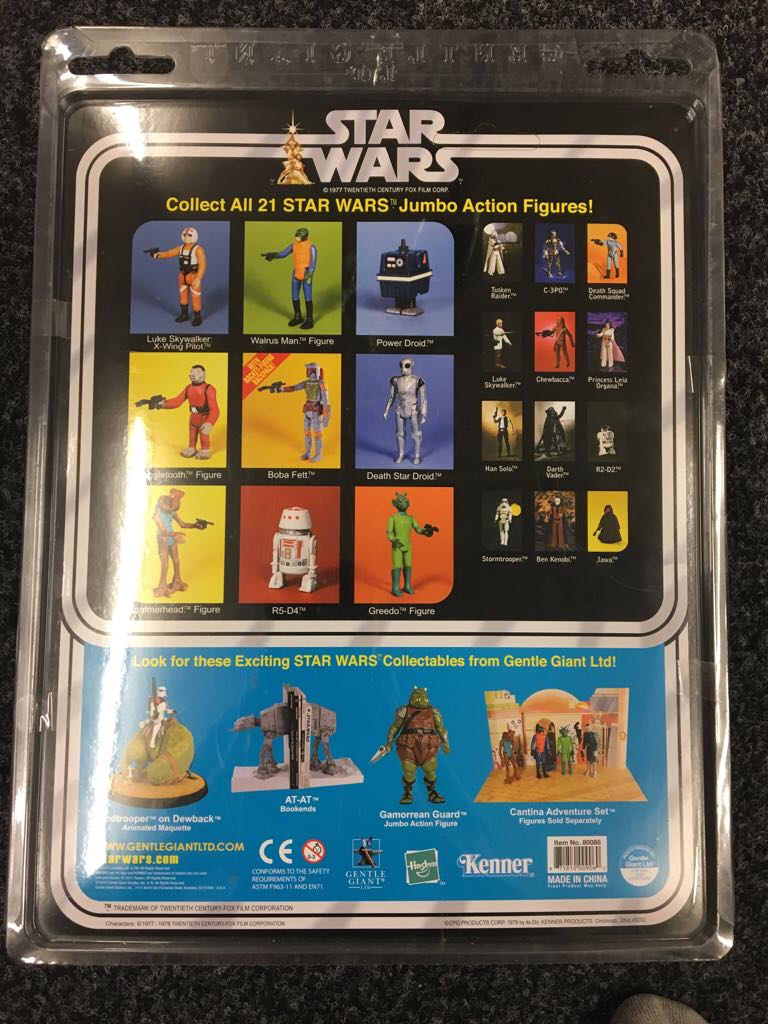 Hammerhead Star Wars Gentle Giant Jumbo  action figure collectible [Barcode 871810009060] - Main Image 2