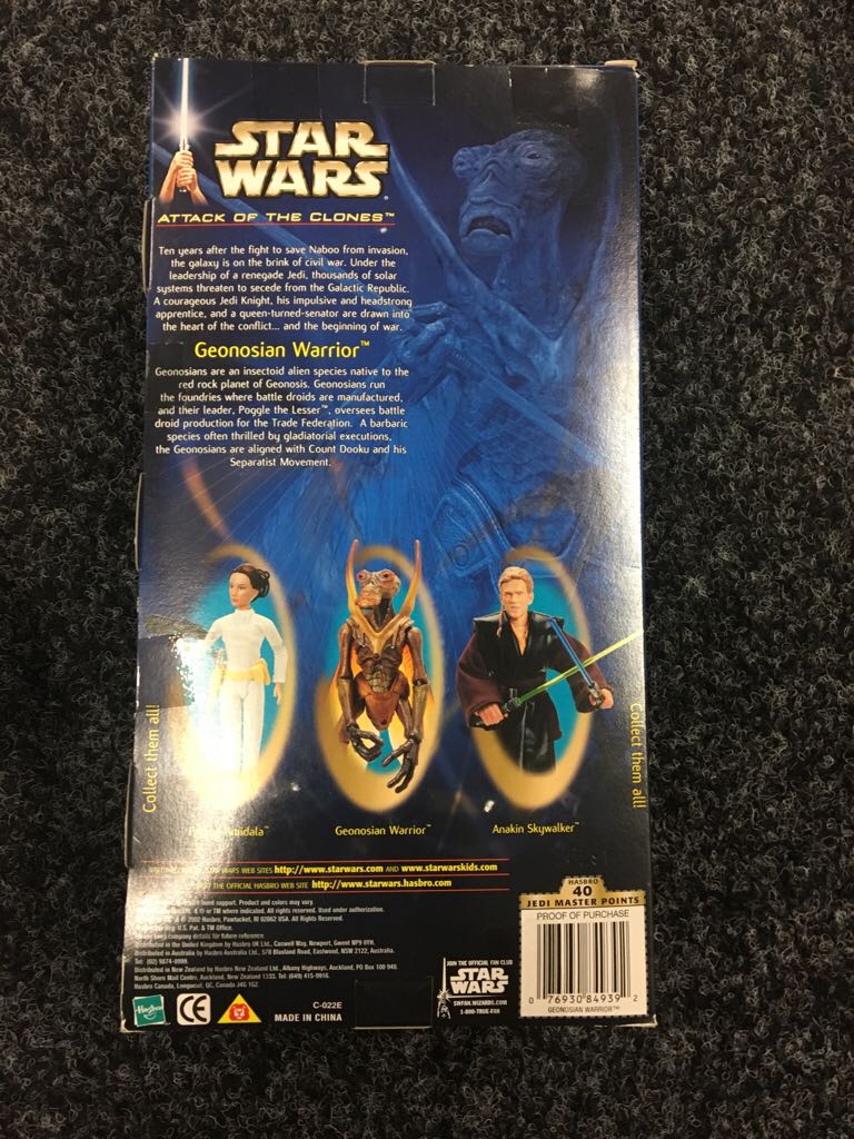 12 Inch Geonosian Warrior Attack Of The Clones  (2002-2003 Star Wars Saga) action figure collectible [Barcode 076930849392] - Main Image 2