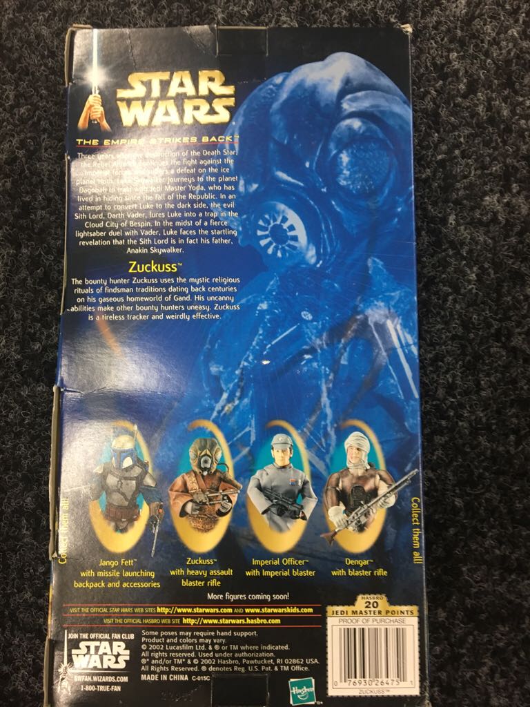 The Empire Strikes Back Zuckuss 12 Inch  action figure collectible - Main Image 2