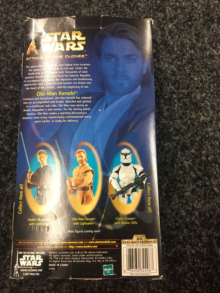 Attack Of The Clones 12 Inch Obi Wan Kenobi  action figure collectible - Main Image 2