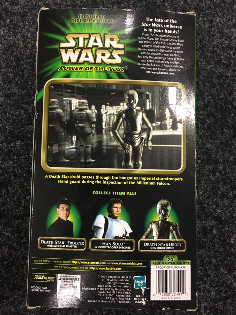 Star Wars Power Of The Force Death Star Droid 12 Inch  action figure collectible - Main Image 2