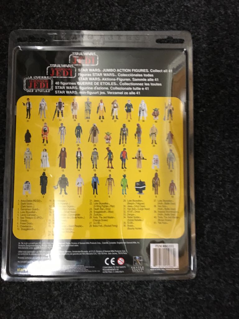 Yak Face (Jumbo) - Gentle Giant - Hasbro / Kenner action figure collectible [Barcode 871810009862] - Main Image 2
