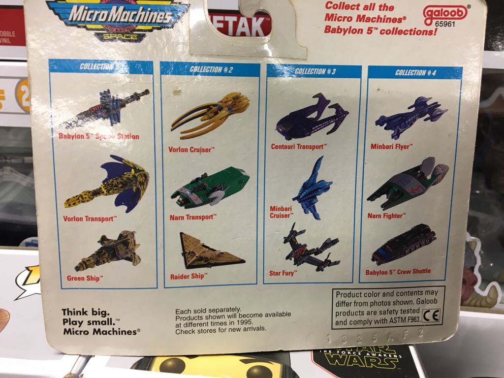 Star Wars Micro Machine 65961 Mellenium Falcon - Galoob (Micro Machines - Star Wars) action figure collectible [Barcode 047246659616] - Main Image 2