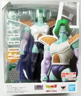 Bandai S.H Figuarts Dragon Ball Z 123 Zarbon - Bandai Tamashii Nations (Dragon Ball Z) action figure collectible - Main Image 4