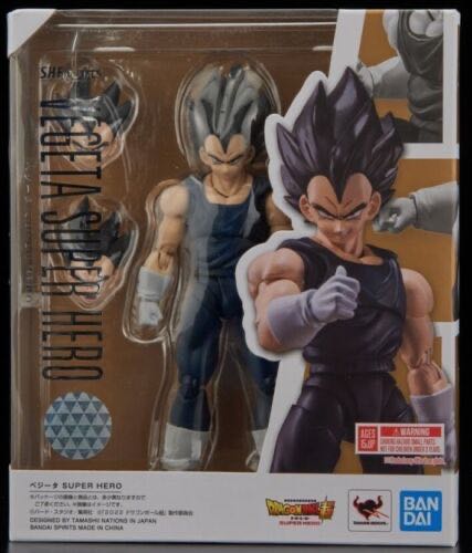 Bandai S.H Figuarts Dragon Ball Z 126 Vegeta - Bandai Tamashii Nations (Dragon Ball Super) action figure collectible - Main Image 4