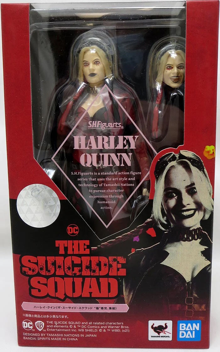 Bandai S.H Figuarts DC: 08 Harley Quinn - Bandai Tamashii Nations (The Suicide Squad) action figure collectible - Main Image 4