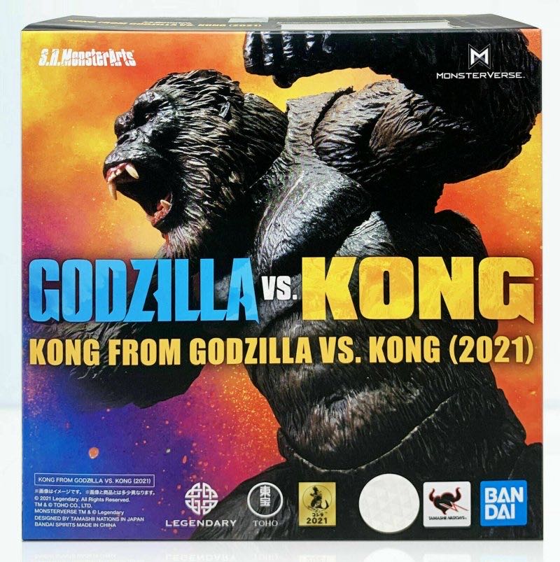 S.H.MonsterArts - King Kong - Bandai SHMonsterarts (Godzilla: Godzilla vs Kong) action figure collectible - Main Image 4