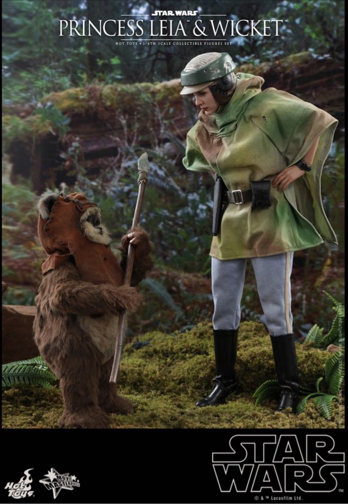 G.I. Joe: Roadblock v1