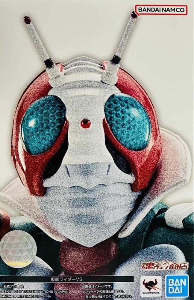 S.H.Figuarts (Shinkocchou Seihou) -Kamen Rider V3 - Bandai (Kamen Rider) action figure collectible [Barcode 4573102633132] - Main Image 4