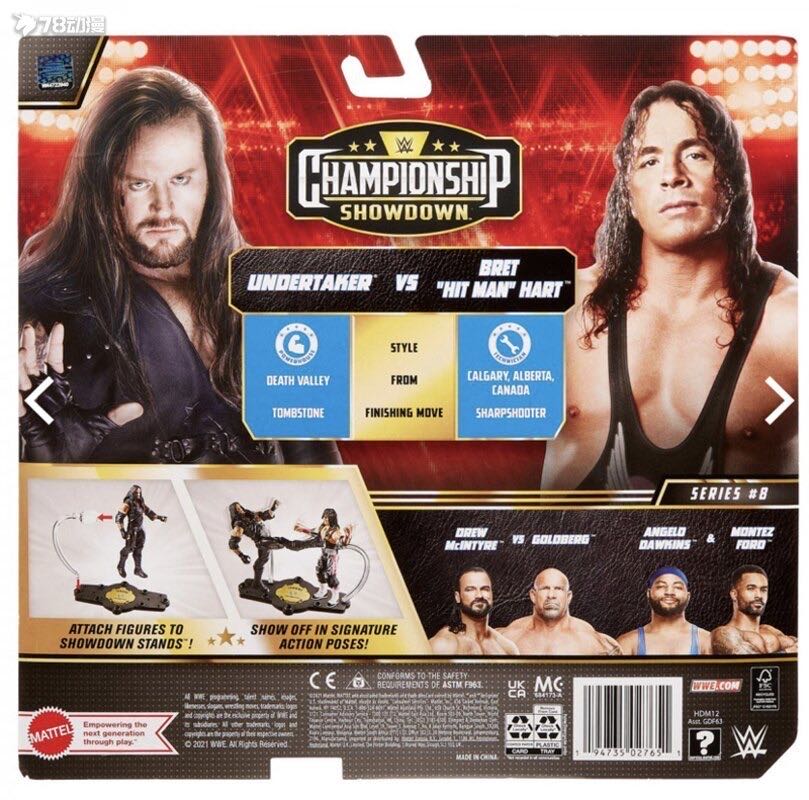 Bret Hart - WWE Mattel (WWE Championship Showdown Series 8 (2022)) action figure collectible - Main Image 2