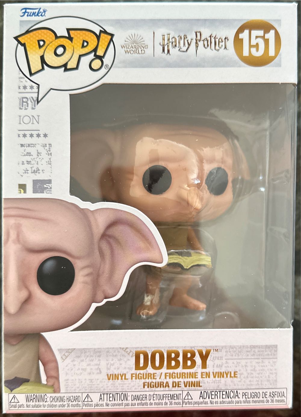 Harry Potter # 151: Chamber Of Secrets 20th Anniversary Dobby  action figure collectible [Barcode 889698656504] - Main Image 3