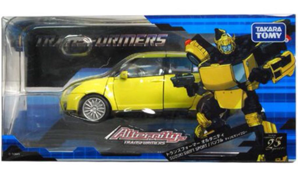 Ironheart Funko Pop! Marvel: Black Panther: Wakanda Forever Ironheart Mk1