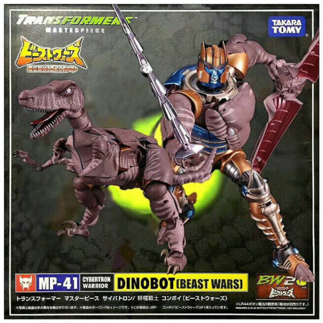 Brock Lesnar Elite 96