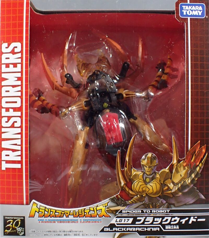 Vaudeville Statler & Waldorf Wizard World