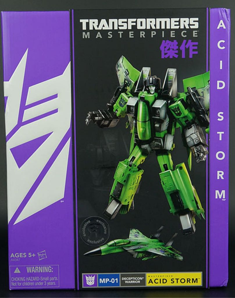 Mariah Carey # 15. Mariah Carey Merry Christmas 