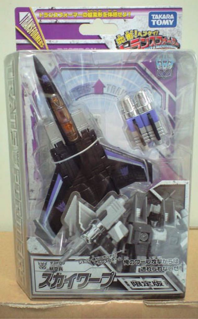 Monty: The Titanoboa Cerrejonensis & Strangled Crocodile (Premium Edition)