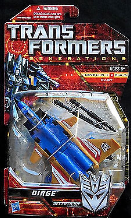 2018 Donatello Battle Shell