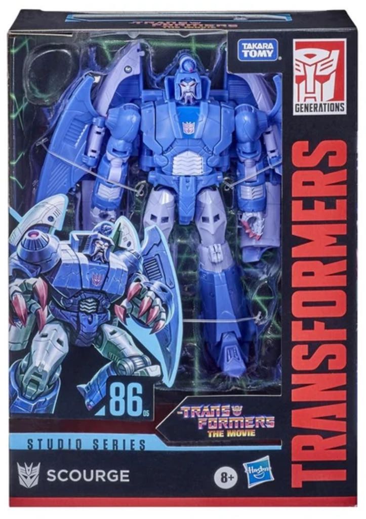 Harry Potter # 151: Chamber Of Secrets 20th Anniversary Dobby