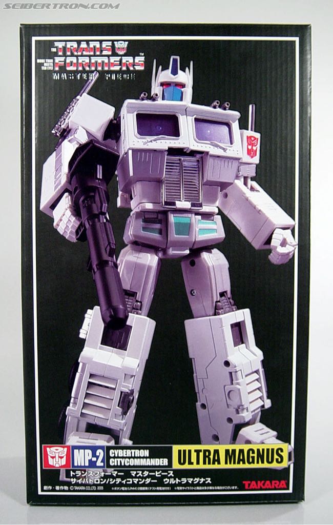 The Robot Spirits: Mobile Suit Gundam - Effect Parts Set (ver. A.N.I.M.E.)