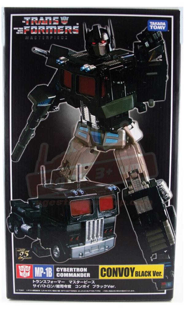 Vehicle AT-AT Walker Titanium Series