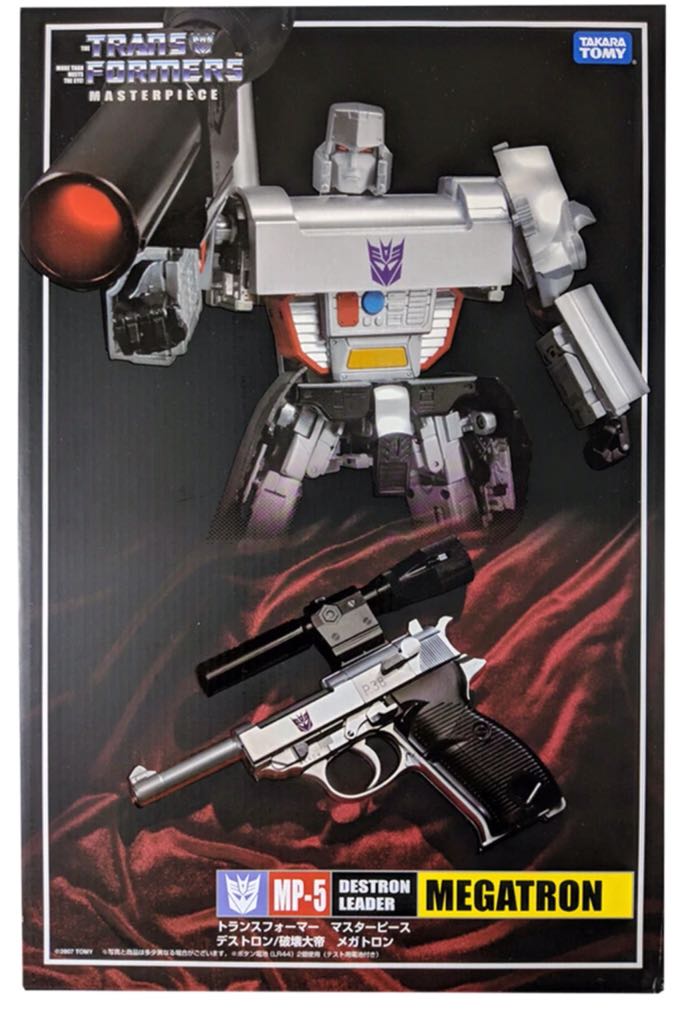 Ty Beanie Babies Fortune The Panda Bear