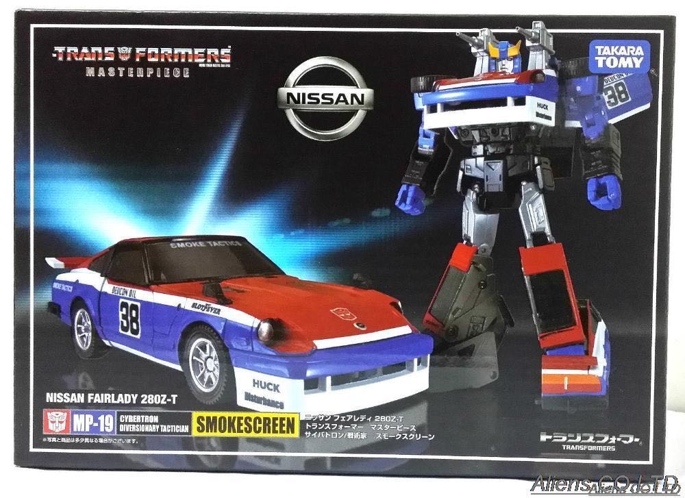 HCM Pro (49-00): Mobile Suit Gundam 00 - GN-005 Gundam Virtue