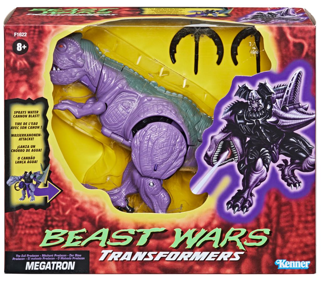 H.G.: Cityscape Structures Accessory Set