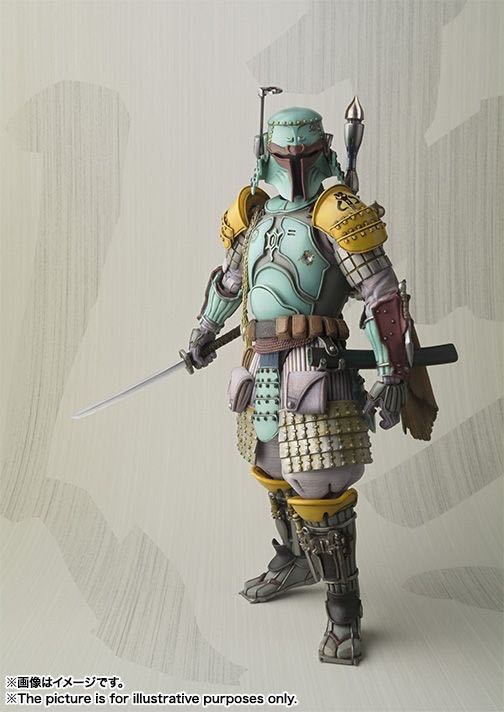 Bandai Star Wars Ronin Boba Fett MeishoRealizationNIB ! - Bandai Tamashii Nations (Star Wars Movie Realizations) action figure collectible [Barcode 4573102574527] - Main Image 2