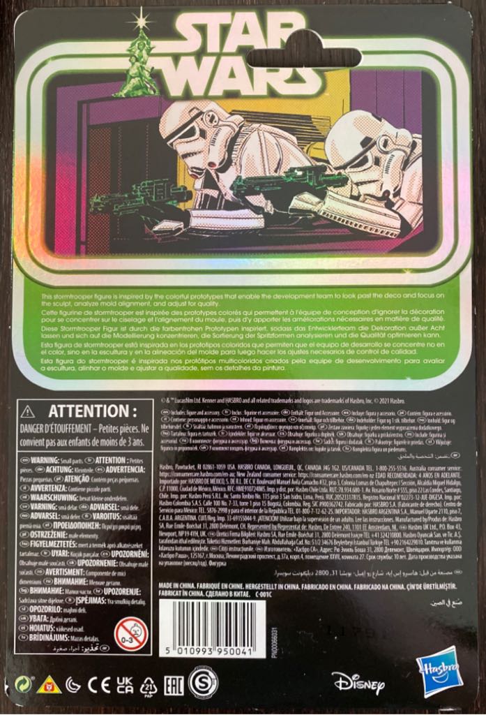 Stormtrooper (Prototype Edition) - Hasbro (Retro Collection (3.75”)) action figure collectible - Main Image 2