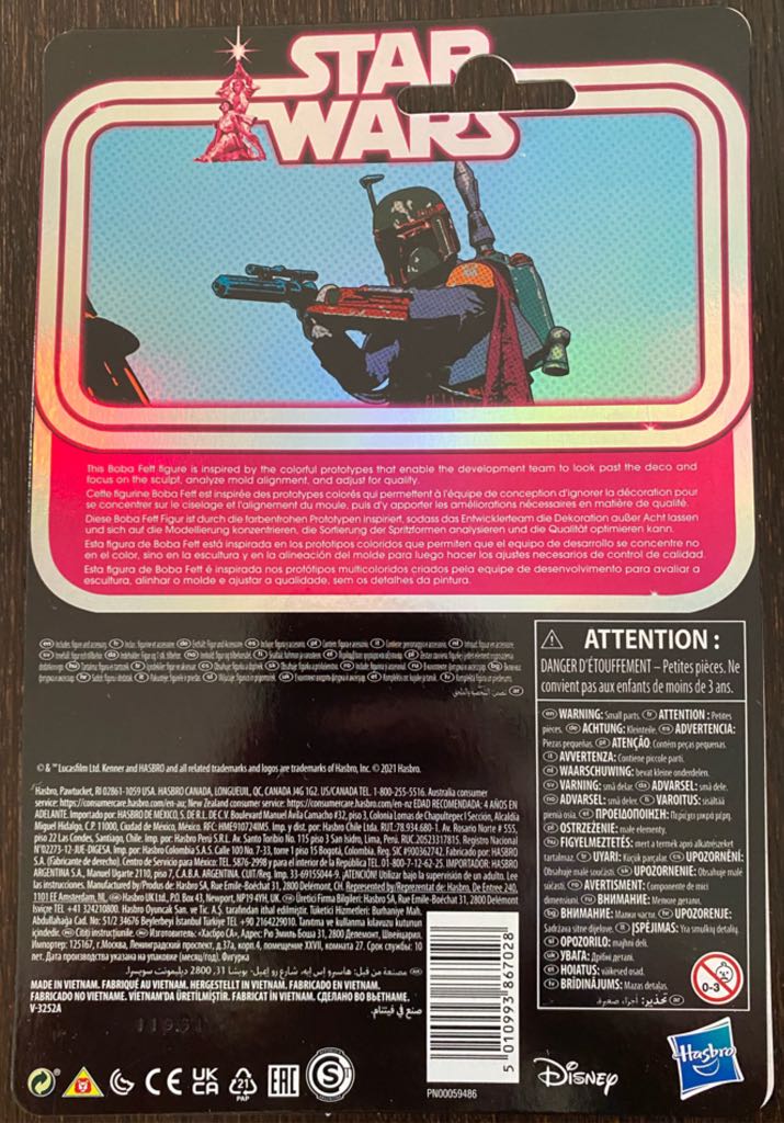 Boba Fett - Hasbro (Star Wars - Prototype) action figure collectible - Main Image 2