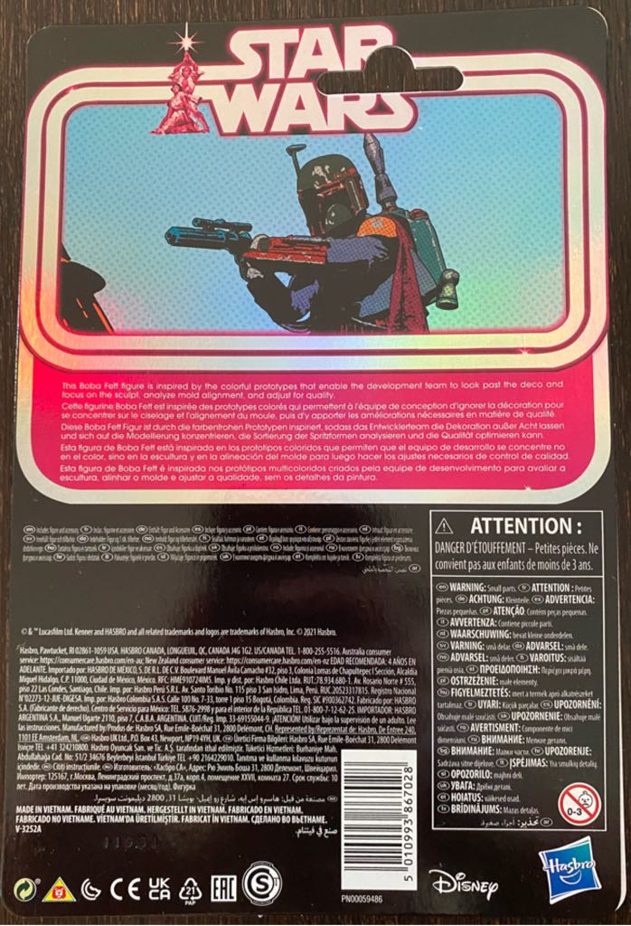 Boba Fett (Prototype Edition) - Hasbro (Retro Collection (3.75”)) action figure collectible - Main Image 2