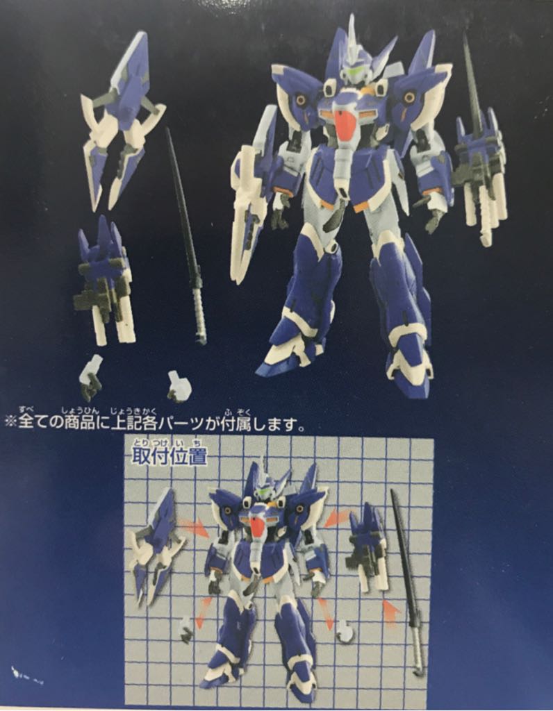 Ceremonial Predator Mask