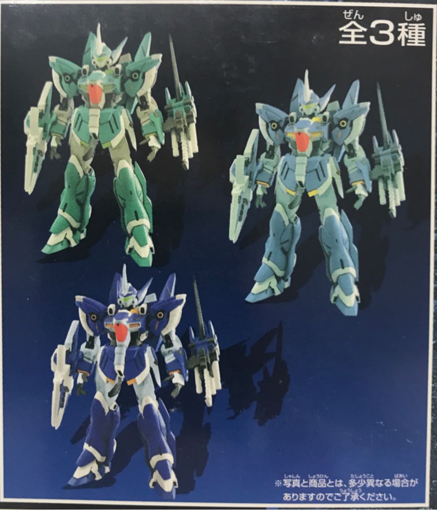 Super Robot Wars: Display Model 2 - Personal Trooper No.15 Wild Würger - Banpresto (Super Robot Wars) action figure collectible - Main Image 2