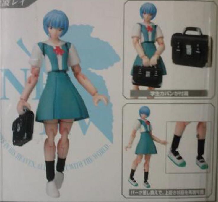 Star Wars The Empire Strikes Back Hoth Wampa